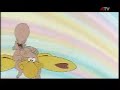 Liebes Lied für Inge - Das Kleine Arschloch Liebes Lied für Inge - Das Kleine Arschloch