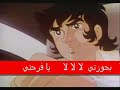 Grand Prix no taka 1978 ??????? ?????? RTA ENTV