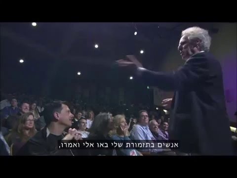 הקשיבו למנצח