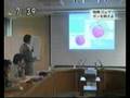 動画再生