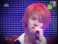 super junior T - Na Gateungeon Obneun Geongayo