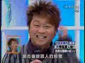20080218 大學生了沒 大學風雲人物 第一段http://blog.xuite.net/kaiger/daily/1583144120080218 大學生了沒 大學風雲人物 第二段http://blog.xuite.net/kaiger/daily/1583143820080218 大學生了沒 大學風雲人物 第三段http://blog.xuite.net/kaiger/daily/1583144720080218 大學生了沒 大學風雲人物 第四段http://blog.xuite.net/kaiger/daily/1583144820080218 大學生了沒 大學風雲人物 第五段http://blog.xuite.net/kaiger/daily/15831449