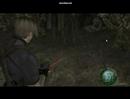 Resident Evil 4 PC - Testing