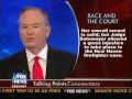 O'Reilly: We'll