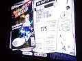 Surfing With The Alien - Solo 2D 100% Expert FC - w/Hands