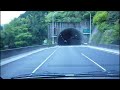 九州道の山江saから宮原saま...