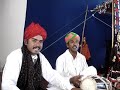 Kathputli: Traditional Puppet Theatre Rajasthan,  �vora 2007