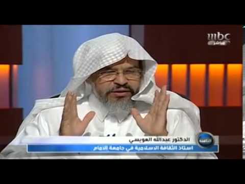 صور الكس