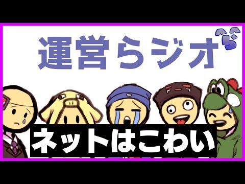 動画