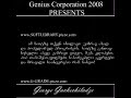 Genius Corporation 2008 by George Gachechiladze Genius Corporation 2008 by George Gachechiladze