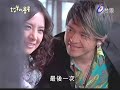 ????? My lucky star Ep1 Part1/8 ????? My lucky star Ep1 Part1/8