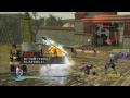 Click here to watch this video [PS3] 無双OROCHI2「覚醒・獣」修羅五行山連破戦