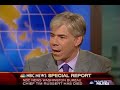 TIM RUSSERT Schieffer "Tim just loved the news" 6-13-08