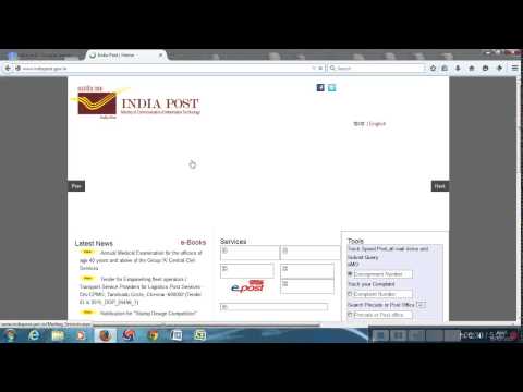 how to track on india post