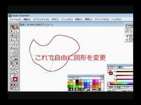   ¿½ 学式学  ¿½ï¿½ の掲示板投稿写真＆画像