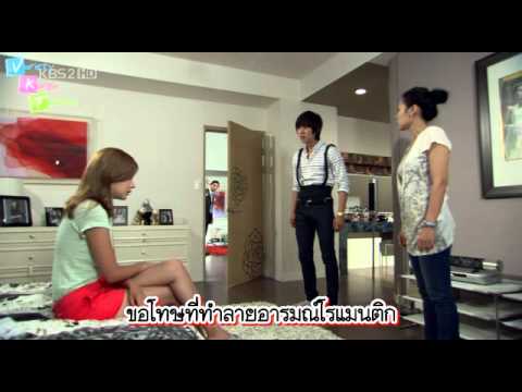fool - Credit: File raw : AM-Addiction Eng sub : Haru2Subs Thai sub : Thaisubtitle Encoder/QC : Jamilin@VKT Uploader : Jamilin@VKT Re-Up:PuddingSNSD.