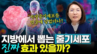 예라인의원