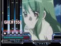 hikari [Another]
