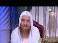 من الذي بدأ الفتنة ؟ ج2 6/7