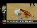 2008 NBA Draft- O.J. Mayo (High Quality)