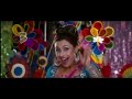 Aiyyaa - Dreamum Wakeupum Official Video Song