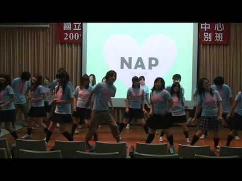 NAP CLC