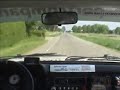 onboard Ford escort MK2 Hulst 2007