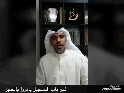 تحليل انماط الشخصية من خلال لحن القول ونبرة