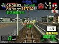 ???GO! ??? ????? 6000?