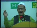 ustaz ceroi2 ustaz ceroi2