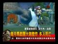 WoW: Good Evening Horde! NEWS