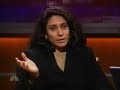 Dateline NBC: Psychological Dispositions in Black & White