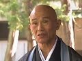 Life in a zen monastery 2/3  Sogenji Okayama