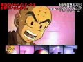 One Piece and Dragon Ball Z Crossover