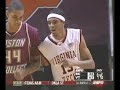 Deron Washington dunk mix