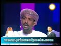 تأهل الشاعر العماني عقيل اللواتي للمرحلة قبل النهائية ببرنامج أمير الشعراء