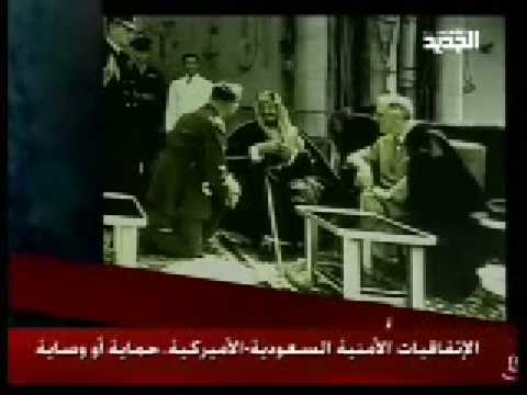 خونة الحرمين ملوك السعودية
