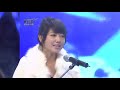 ANJELL @2009 SBS Drama Award