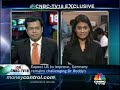 Reliance Cementation to raise Rs 2780cr for capex: Sources