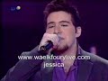 wael kfoury in staracademy 4