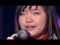 Charice Pempengco at the Paul O\