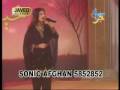 Nazia iqbal new Nice Song Khista Me De Janan