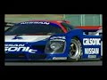 Nissan R92CP