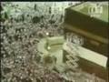 changing of the ghilaf or kiswa of the Kab'ah part 1