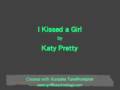 I Kissed a Girl, Lyrics - Katy Perry