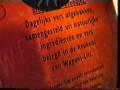 19940907 avondluchten