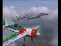A formation flight of a Hungarian Su-26, Two Hungarian Mig-29B, and a Hungarian L-39 ZO Albatros.