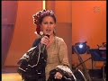 mari carmen abad   no puedo vivir contigo   se llama copla