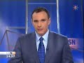 Imágenes del presunto autor de la muerte de Mariluz Imágenes del presunto autor de la muerte de Mariluz