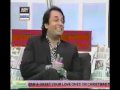 Nouman Masood in Good Morning Pakistan Show p1.mp4